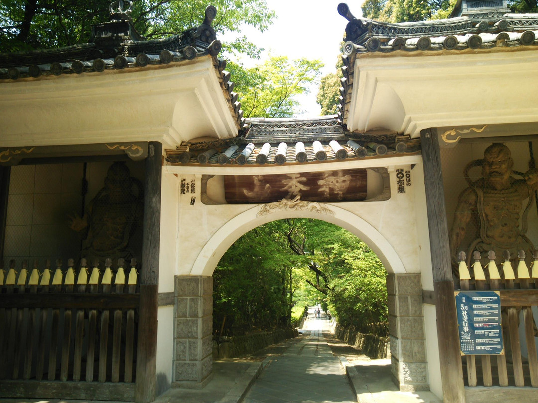 Manganji Temple-川西市必去景点