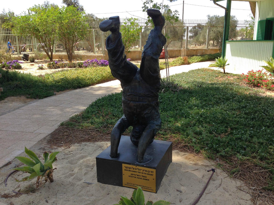 Ben Gurion Tomb-Sde Boker必去景点