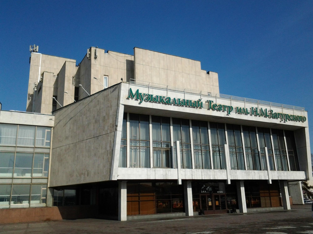 Zagurskiy Irkutsk State Musical Theater-伊尔库茨克必去景点