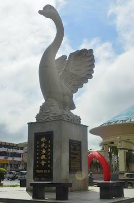 Lin's Swan Garden-诗巫必去景点