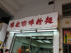 Gallery 4