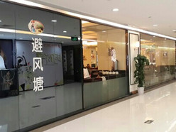 Gallery 2