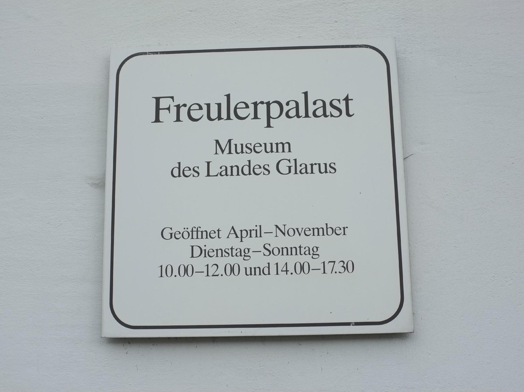 Museum des Landes Glarus - Freulerpalast-Nafels必去景点
