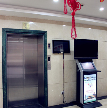 曲阜迎宾馆主图