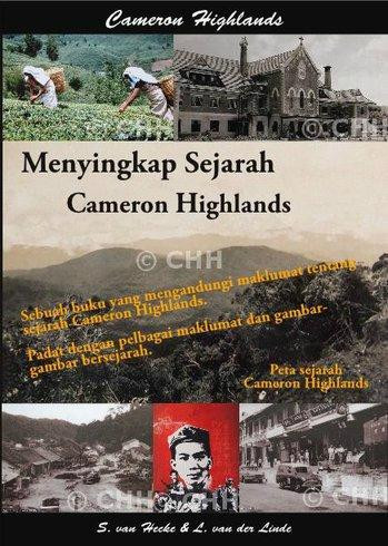 Cameron Highlands discover the history-丹那拉塔必去景点