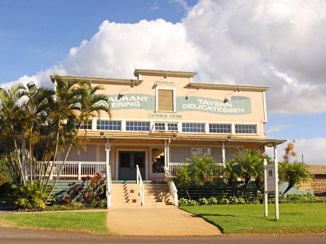 毛伊岛餐馆和美食-Hali’imaile General Store