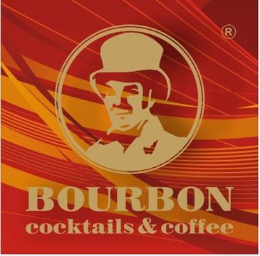 Bourbon Cocktails & Coffee-康斯坦萨必去景点