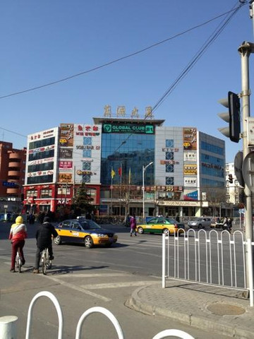 五道口-北京市必去景点