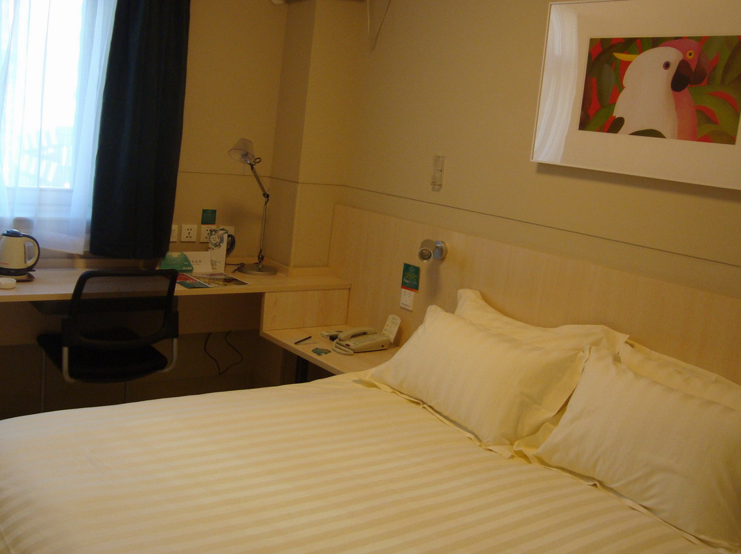 沈阳简里酒店（沈阳站太原街店）主图