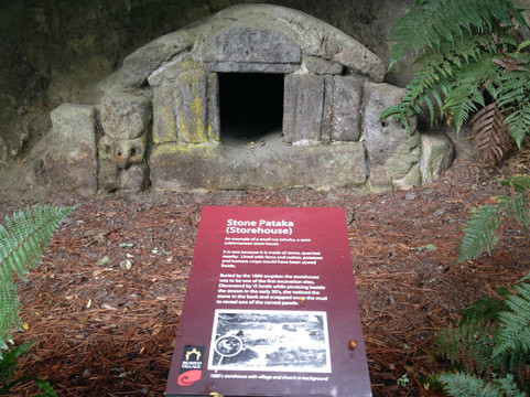 Buried Village of Te Wairoa-罗托鲁瓦必去景点