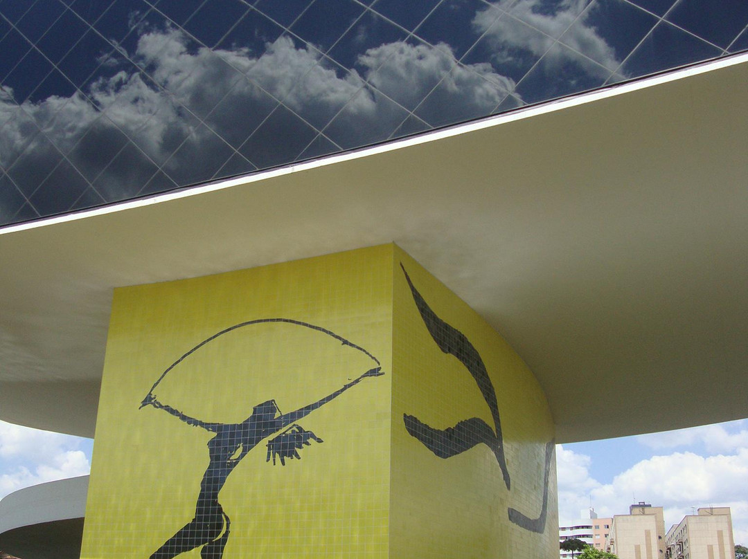 Museu Oscar Niemeyer-库里提巴必去景点