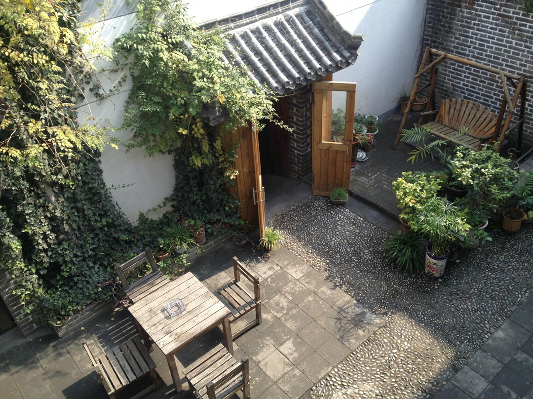 曲阜国际青年旅舍主图