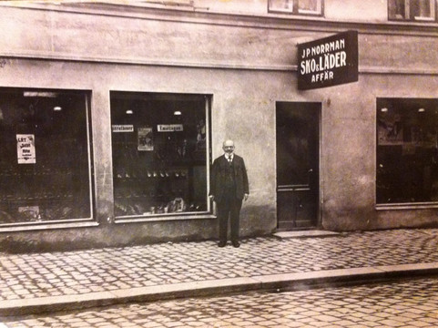 Norrmans Skor-乌普萨拉必去景点