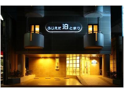 Fujieda Tomari-官方