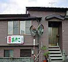 Yado Yasuhira
