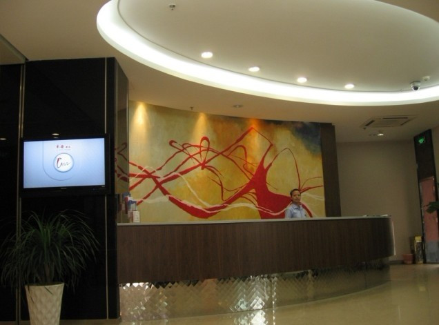 襄阳城市便捷火车站店主图