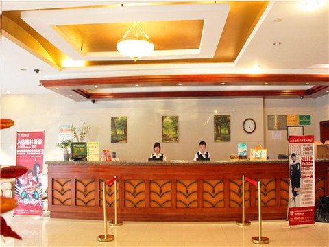 格林豪泰上海北外滩商务酒店主图