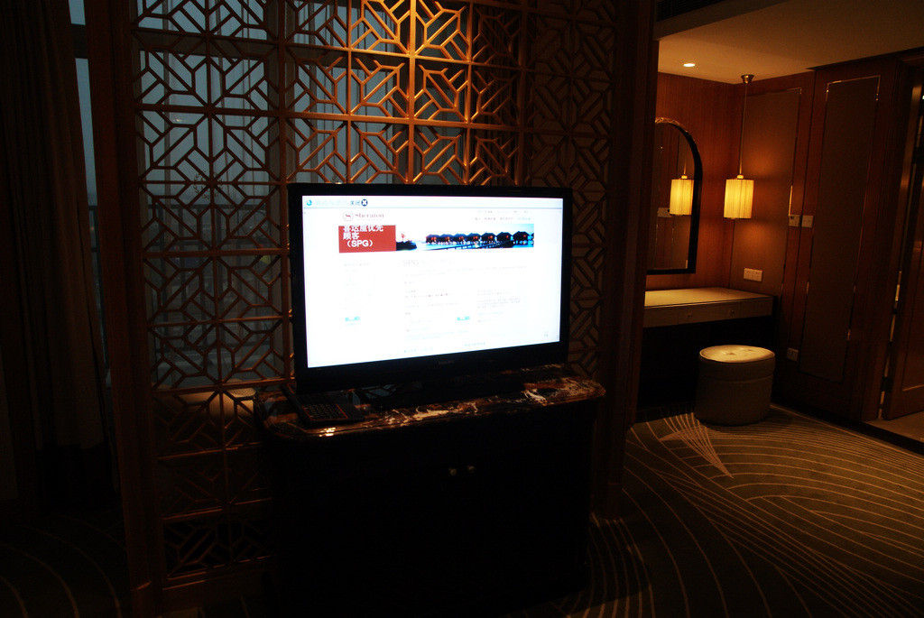 武进九洲喜来登酒店主图