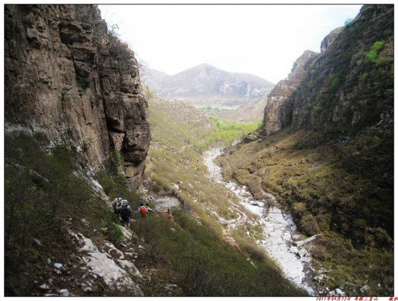 三皇山-荥阳市必去景点
