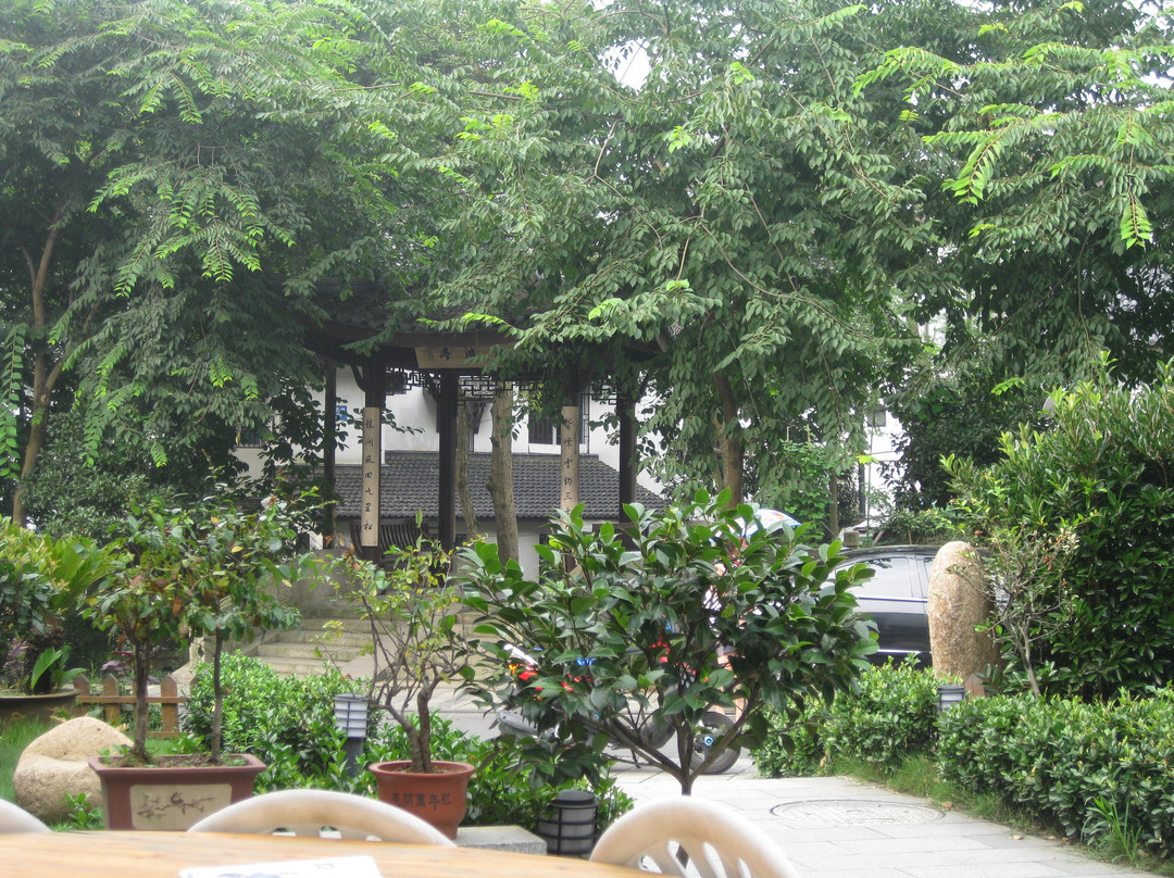 杭州同堂小院(灵隐寺店）主图