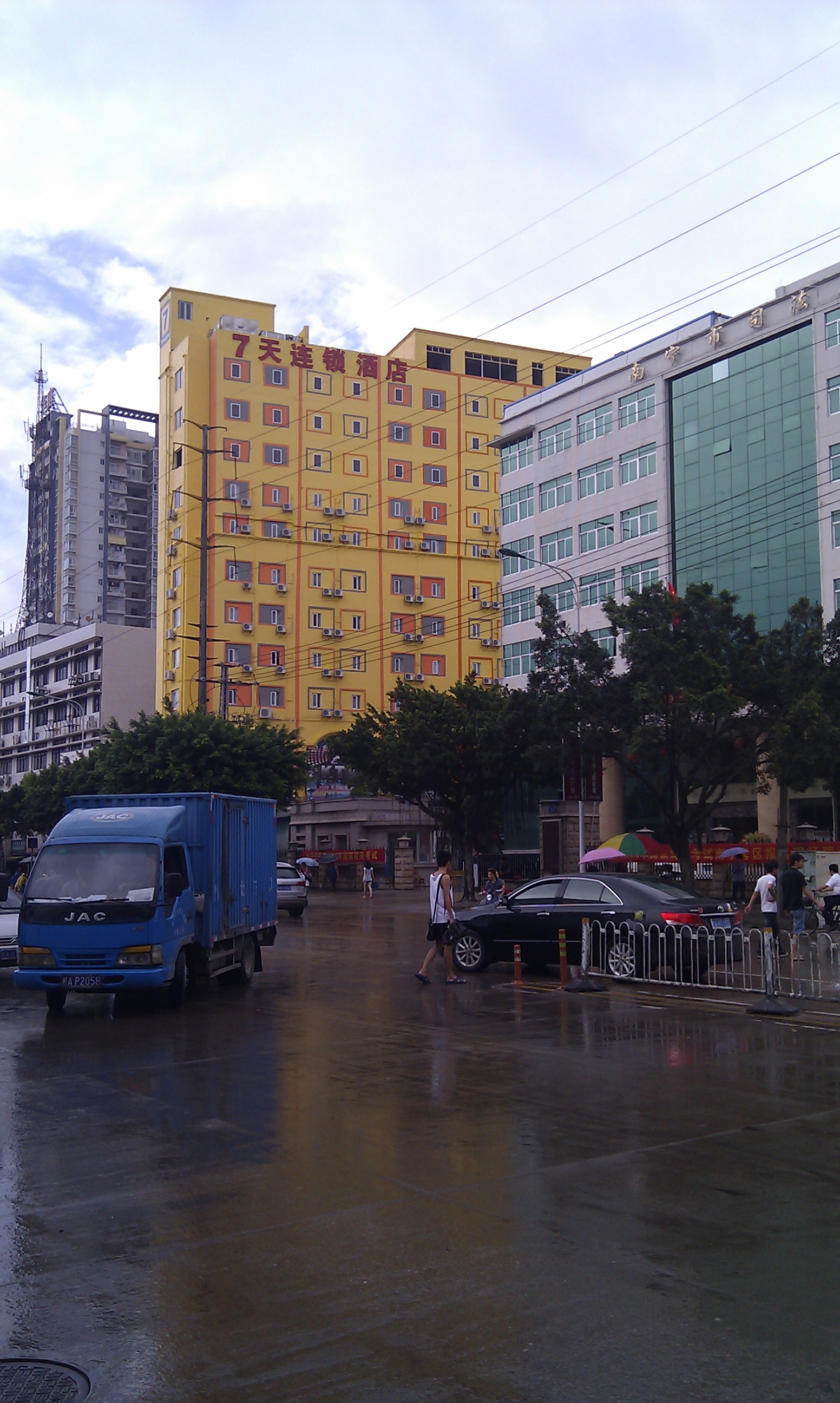 7天南宁广西大学地铁站店-官方