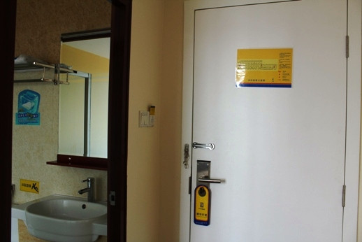 7天优品·厦门大学镇海路地铁站店主图