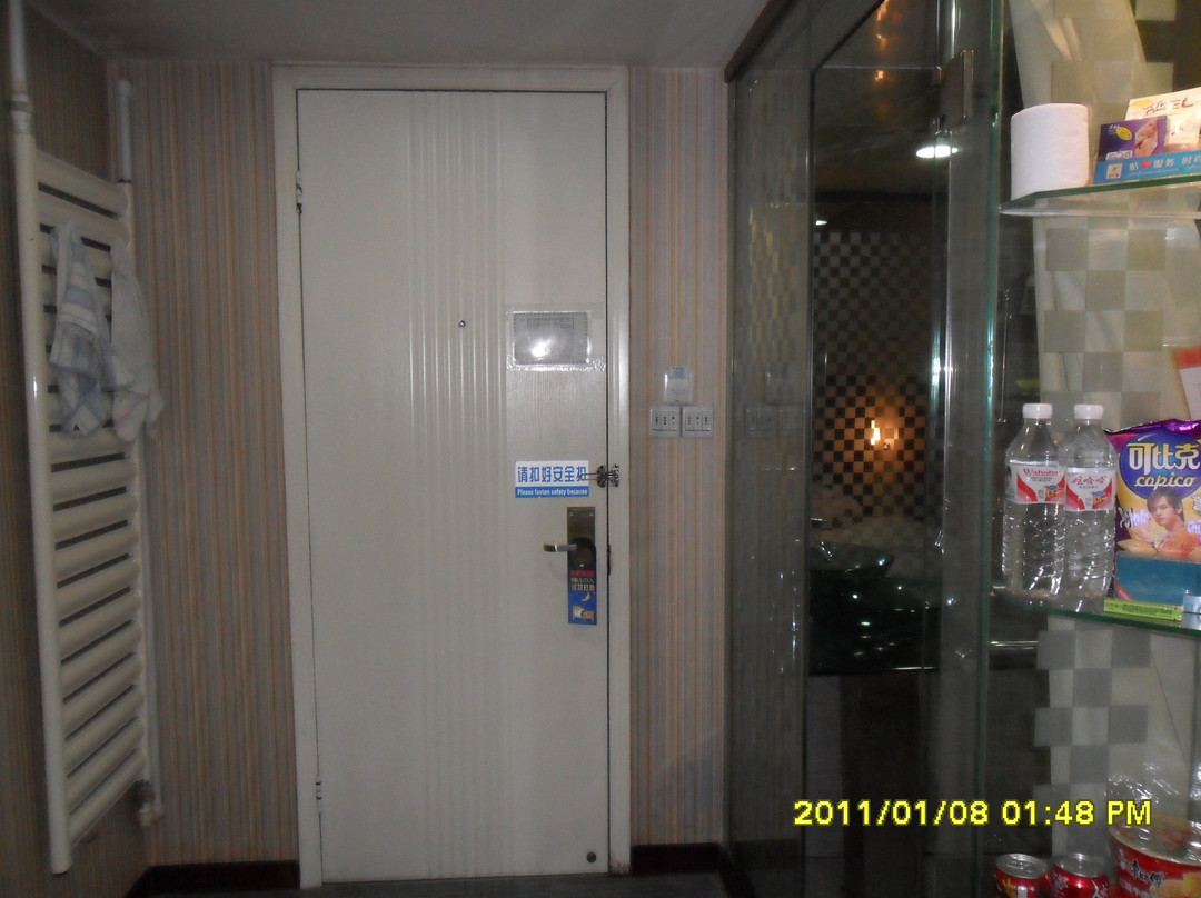 罗马假日商务酒店主图