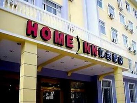 如家酒店·neo(天津小白楼地铁站海信广场店)主图