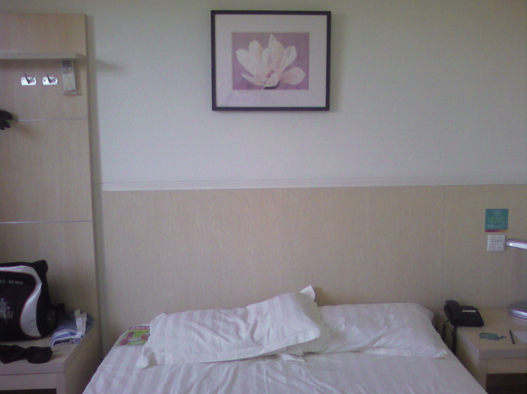 锦江之星绍兴胜利西路仓桥直街景区酒店主图