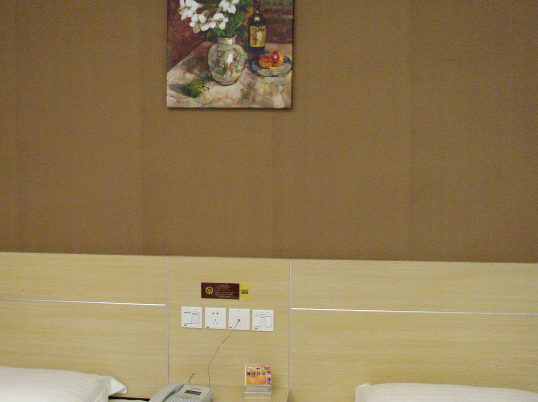 衡阳尚客优快捷酒店衡山店主图