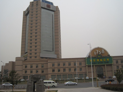 郑州光华大酒店主图