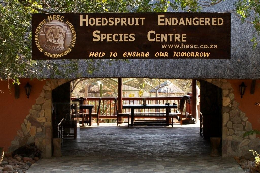 Hoedspruit Endangered Species Centre-霍德斯普鲁特必去景点