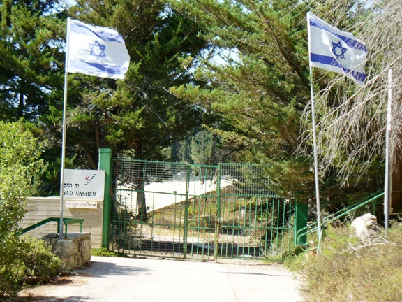 犹太大屠杀纪念馆-耶路撒冷必去景点