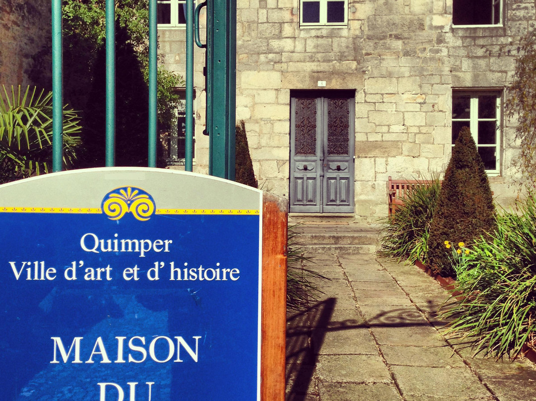 Maison du patrimoine-坎佩尔必去景点