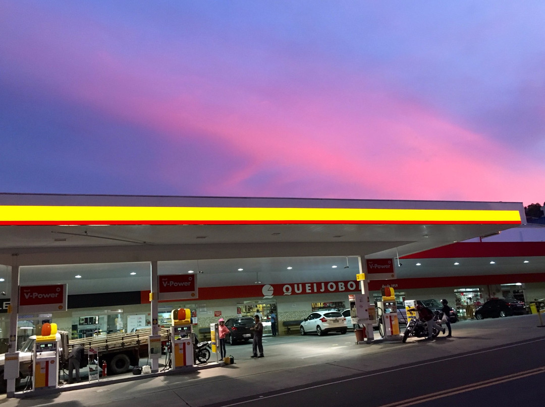 阿瓜斯迪林多亚餐馆和美食-Queijobom Center