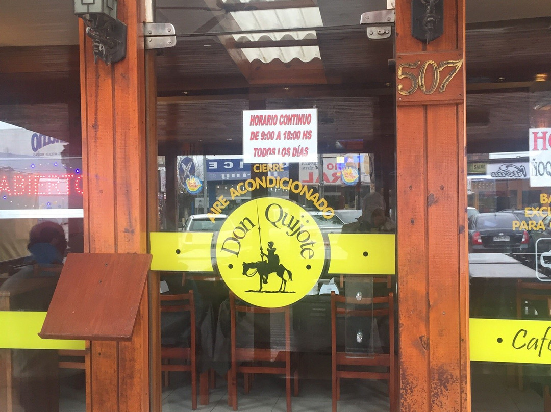 Chuy餐馆和美食-Don Quijote