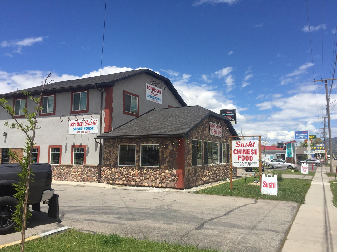 Wallsburg餐馆和美食-Ichiban Sushi