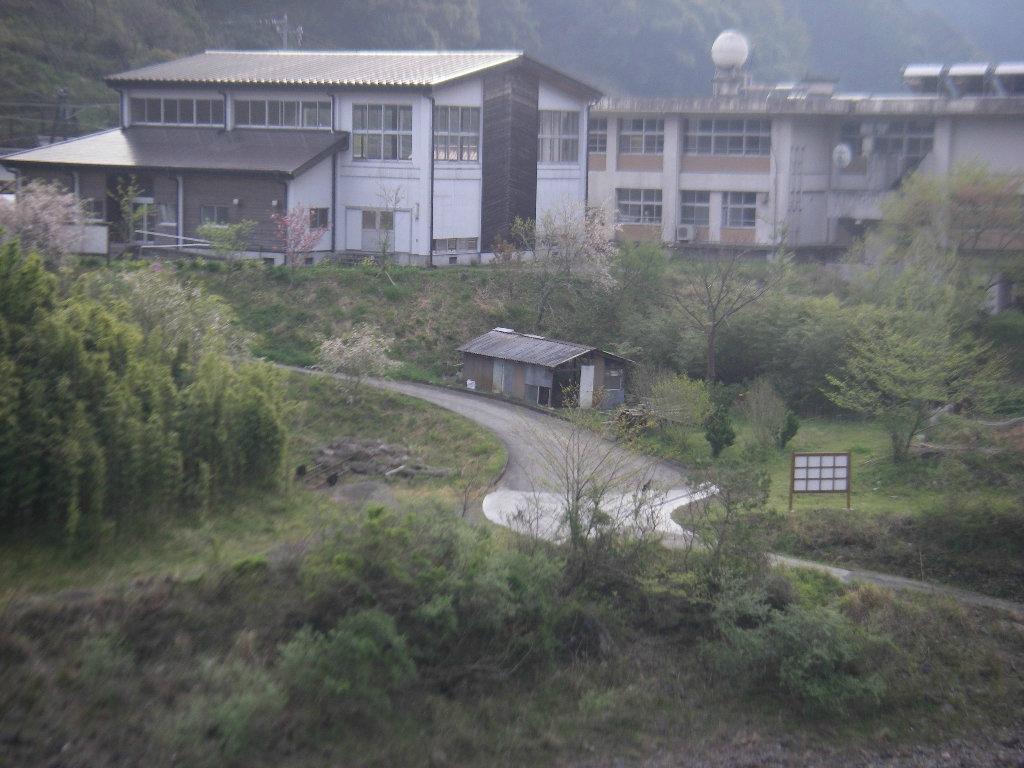 Shimanto Gakusha-客卧