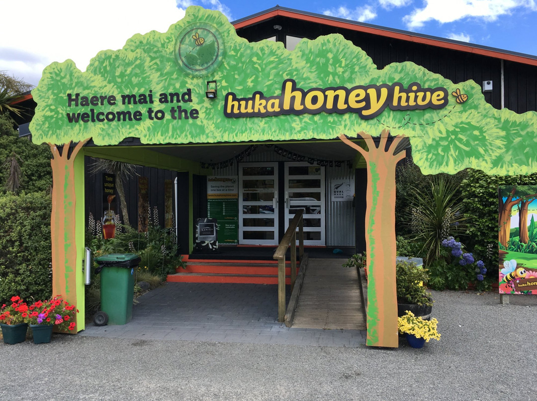 Huka Honey Hive-陶波必去景点