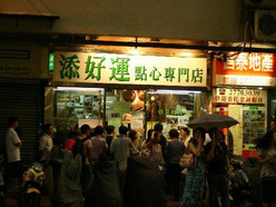 Gallery 2