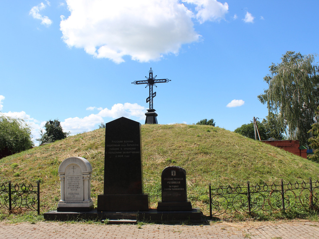 Grave Mound to the Soldiers Fallen in Battle of 1608景点图片