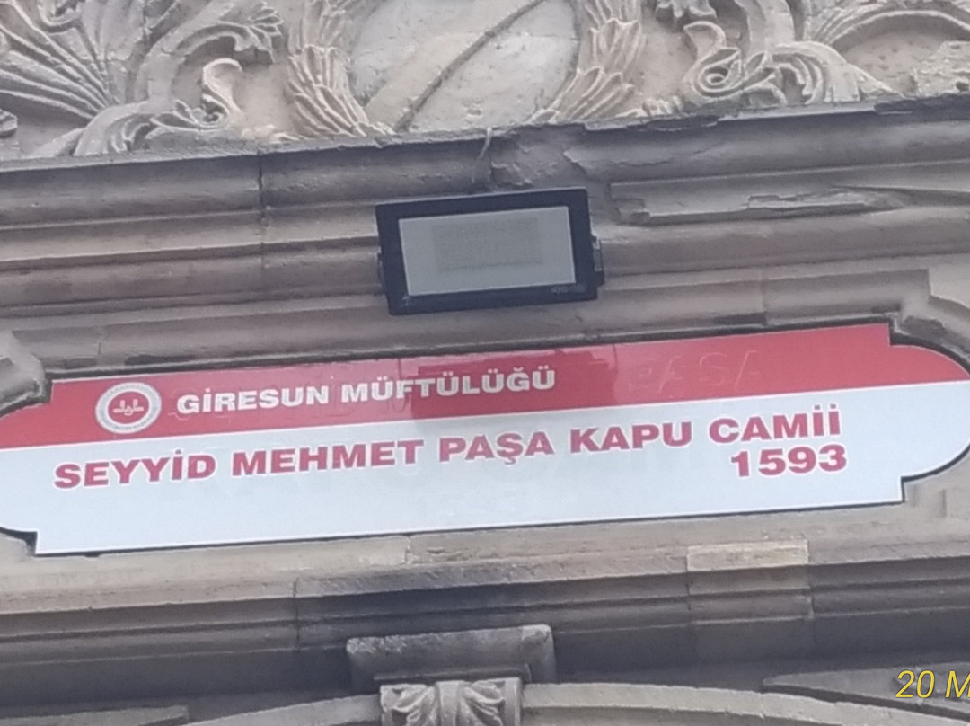 Kapu Cami景点图片