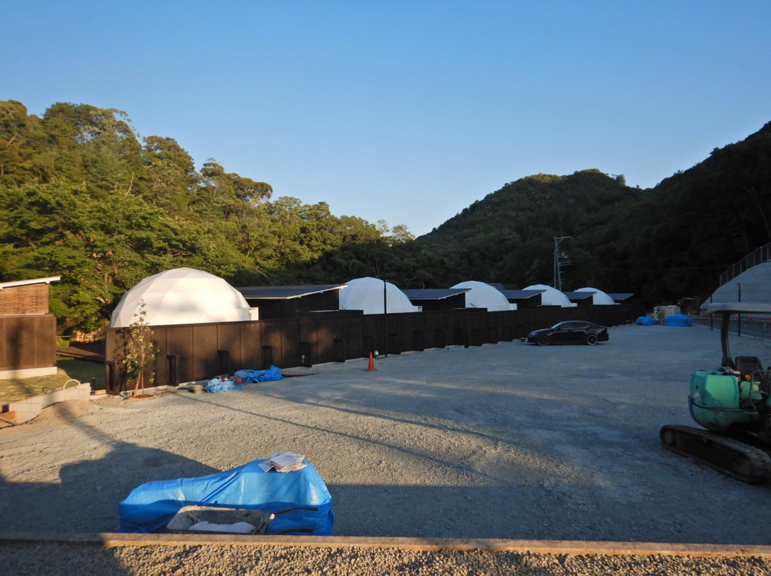 Byobu Rock-猪名川町必去景点