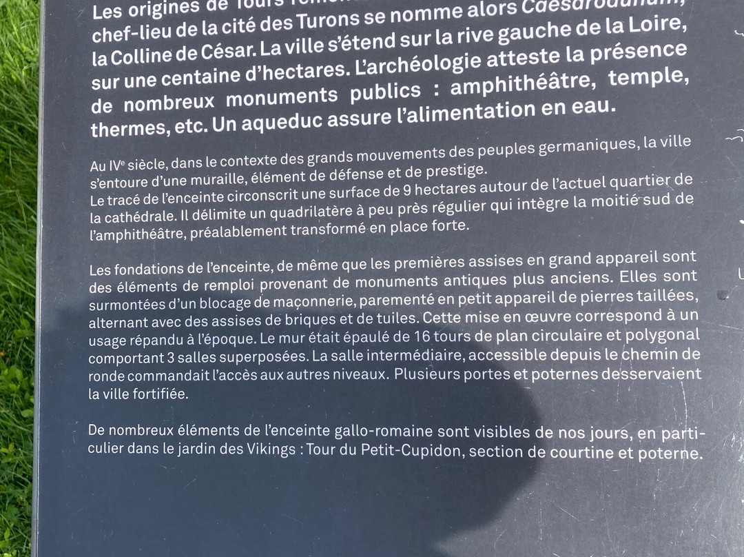 Enceinte gallo-Romaine-图尔必去景点