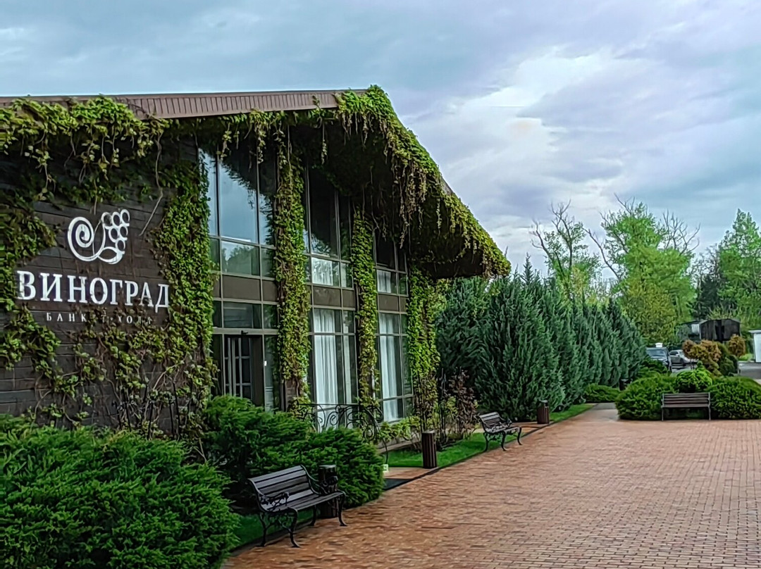 Jardin Park Hotel主图