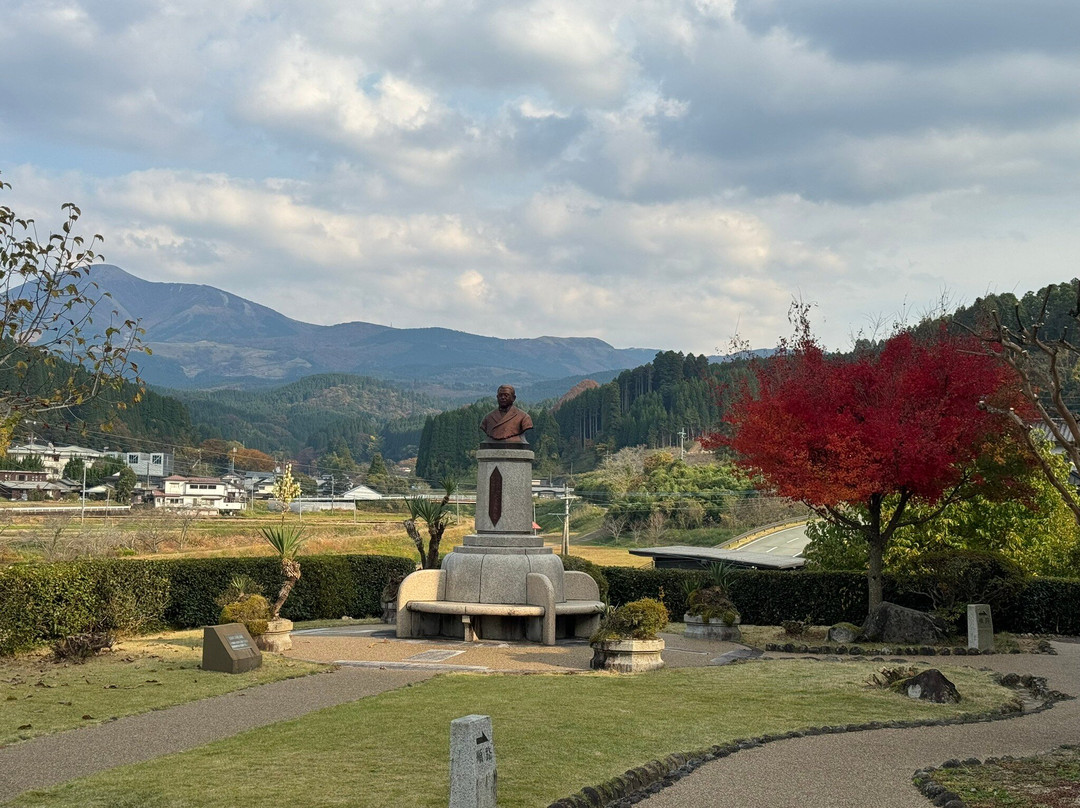 Kitazato Shibasaburo Memorial Museum景点图片