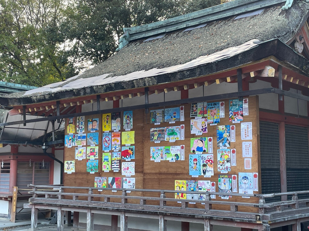 Otokoyama Observatory-八幡市必去景点