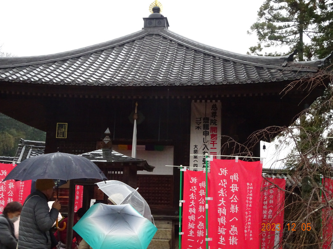 Jison-in Temple-九度山町必去景点