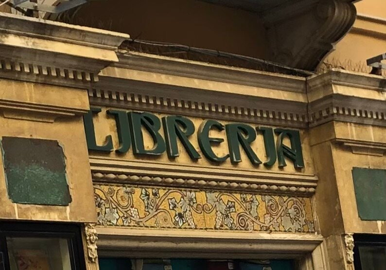 Libreria del Corso-特拉帕尼省必去景点