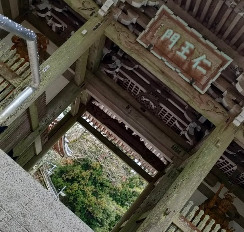 Toba Observatory景点图片